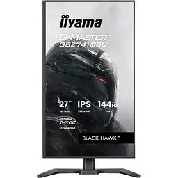 Монітор iiyama GB2741QSU-B1 - мініатюра 10