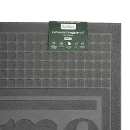 Килимок придверний Eco Fabric Welcome без кромки сірий 60 х 90 см (6090-011) - мініатюра 5