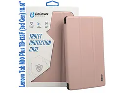 Чохол BeCover Smart Case для Lenovo Tab M10 TB-125F (3rd Gen) 10.61 Rose Gold (708308)