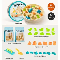 Набір кінетичного піску Mideer Фортеця (MD4307) - мініатюра 6