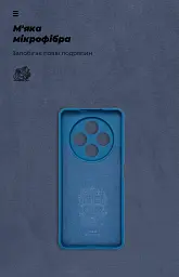 Чохол ArmorStandart ICON для Tecno Spark 30 4G (KL6) Camera cover Dark Blue - мініатюра 4