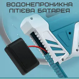 Електричний водяний автомат на акумуляторі портативний дитячий водний бластер Combuy det0018992 - мініатюра 5