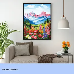 Набір для розпису по номерах "Гірська долина" 40*50 см, IDEA2-GX47244, ТМ "99IDEAS" - мініатюра 3