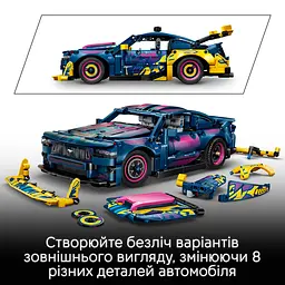 Конструктор LEGO Technic Тюнінг-гараж з автомобілем Ford Mustang GT 973 ел. (42236) - мініатюра 14