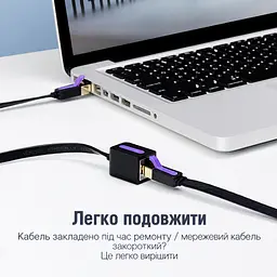Плоский кабель-удлинитель Ethernet Vention 0,5 м сетевой патч-корд RJ45 8P8C штекер для подключения к порту и гнездо для кабеля Cat.7 10 Гбит/с для прокладки вдоль стен и в узких промежутках полоса пропускания 600 МГц чёрный (ICBBD) - миниатюра 2