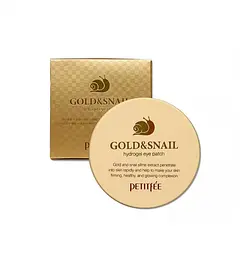 Гідрогелеві патчі для очей Золото-Равлик Gold/Snail Hydrogel Eye Patch Petitfee & Koelf 60 шт - мініатюра 5
