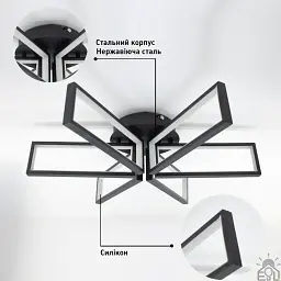 Смарт люстра керована світлодіодна MADERA 6S 115 Вт 650x150 мм Чорна ESLLSE - мініатюра 7
