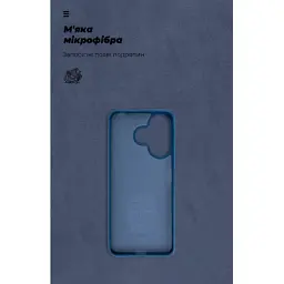 Чохол до мобільного телефона Armorstandart ICON Xiaomi Redmi 13 4G / Poco M6 4G Blue (ARM78263) - мініатюра 4