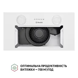 Витяжка повновбудована PERFELLI BI 5252 WH 700 LED - мініатюра 7