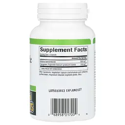 Бетаїн гідрохлорид Natural Factors Betaine Hydrochloride with Fenugreek з пажитником 500 мг 90 вегетаріанських капсул - мініатюра 2