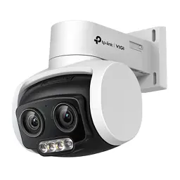 Камера відеоспостереження TP-Link VIGI-C540V