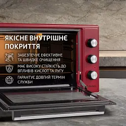 Електрична піч Perfelli TRIMO 48 RED - мініатюра 6