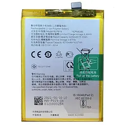 Акумулятор BLP819, Oppo Reno 5 4G /Reno 6 /Reno 6Z /F19 Pro+ 5G, 4310mAh, оригінал PRC