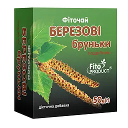 Фіточай "Березові бруньки подрібнені" 50 г, дієтична добавка