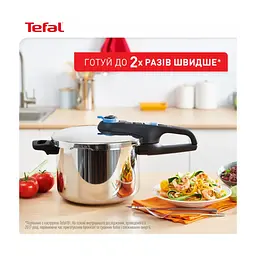 Каструля Tefal Secure Trendy Скороварка з паровим кошиком 8л (P2584401) - мініатюра 6