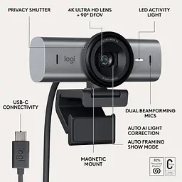 Веб-камера Logitech MX Brio 705 for Business 4K Graphite (960-001530) - мініатюра 13