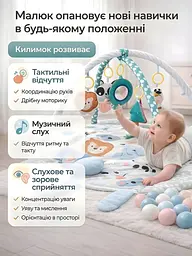 Розвиваючий килимок Кролик 3в1 з м'якими бортиками і подушкою 102x110 см, сірий (9313132770) - мініатюра 2