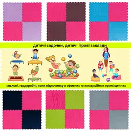 Підлога-пазл плюшевий РОЖЕВИЙ 60x60x1cm (D) SW-00002093 - мініатюра 7