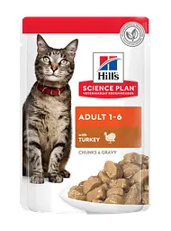 Вологий корм для дорослих котів Hill's SP Adult з куркою та з індичкою, 85 г х 12 шт. - мініатюра 3
