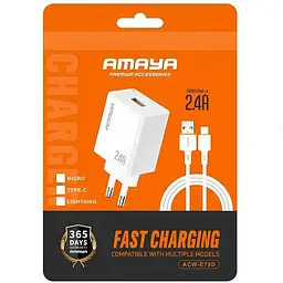 МЗП Amaya E79D 2.4A (1USB-A) + кабель USB to Type-C White - мініатюра 2