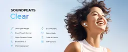 Бездротові навушники TWS SoundPEATS Clear у прозорому корпусі з потужними басами (Білий) - мініатюра 4