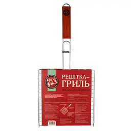 Решітка для гриля Chef de Grille №1 28х28 см - мініатюра 2