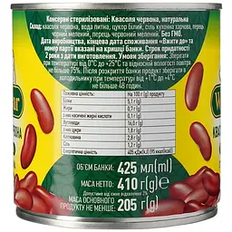Квасоля червона WellDar натуральна стерилізована 410 г (915782) - мініатюра 5