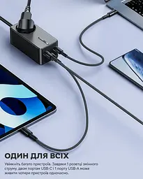 Toocki 67W Desktop Charger 2 x Type-C, 1 х USB 1.5 м, Black + розетка - мініатюра 3
