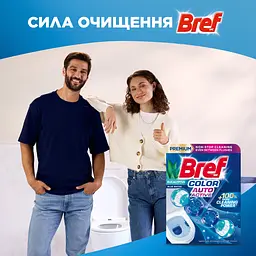 Туалетний блок для унітазу Bref Color Auto Active Евкаліпт 50 г (785457) - мініатюра 7