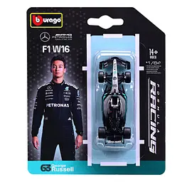 Автомодель Bburago Mercedes-AMG F1 W16 1 шт. в асортименті (18-58002) - мініатюра 8