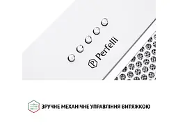 Витяжка Perfelli BI 7652 WH 1000 LED - мініатюра 8