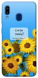 Чохол Demsky Слава Україні для Samsung Galaxy A20 / A30