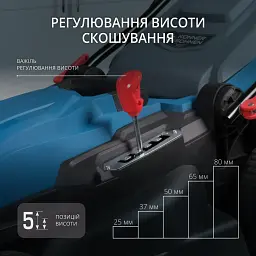 Газонокосарка електрична Konner & Sohnen KS 42LM 1800В 42 см (KS 42LM) - мініатюра 13