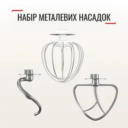 Кухонна машина TEFAL QB 160138 - мініатюра 4