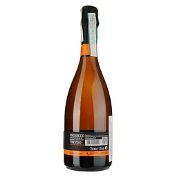 Вино ігристе Dal Bello Prosecco Treviso Extra Dry, 11%, 0,75 л (8000009048379) - мініатюра 2