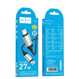 Кабель Hoco X117 Star PD27W charging data cable iP Чорний - мініатюра 2