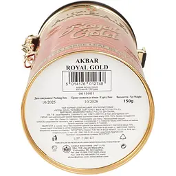 Чай Akbar Royal Gold чорний в металевій банці 150 г - мініатюра 2