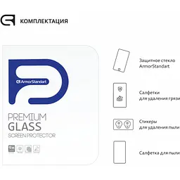 Скло захисне Armorstandart Glass.CR iPad 10.2 2019 Clear (ARM55724-GCL) - мініатюра 4
