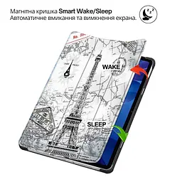 Чохол до планшета BeCover Smart Case Xiaomi Redmi Pad 2 Pro 12.1" Paris (714641) - мініатюра 5