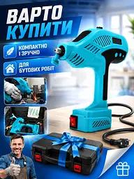 Портативний ручний зварювальний апарат синій 220V у кейсі (49676016) - мініатюра 7