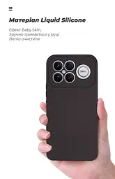 Чехол ArmorStandart ICON для Xiaomi Poco F8 Ultra Camera cover Black (ARM89272) - мініатюра 7
