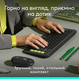 Комплект Logitech POP Icon Combo Bluetooth UA Graphite (920-013156) - мініатюра 3