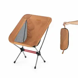 Туристичне розкладне крісло Naturehike YL08 NH20JJ027 (Помаранчевий)