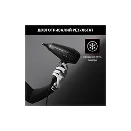 Фен Rowenta CV888LF0 - мініатюра 2
