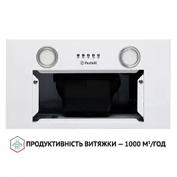 Витяжка повновбудована Perfelli BI 5652 WH 1000 LED - мініатюра 7