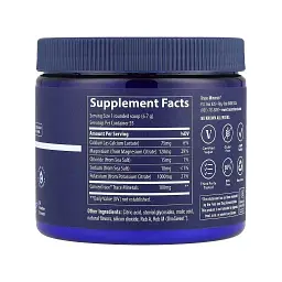 Вітамінно-мінеральний комплекс Trace Електроліти-кето, смак лимон і лайм, Keto Electrolyte Powder, 369 г (TMR00559) - мініатюра 3