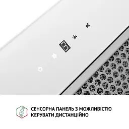 Витяжка повновбудована Perfelli BIS 5884 WH 1200 LED - мініатюра 6