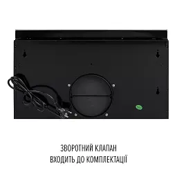 Витяжка телескопічна PERFELLI DELIO 6PWB NERO - мініатюра 9