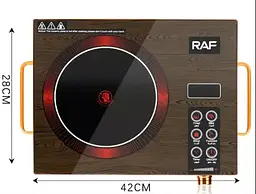 Інфрачервона настільна електрична плита RAF 8004 - мініатюра 9