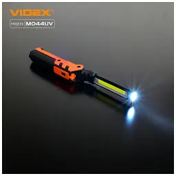 Ліхтар Videx 400LM 4000K (VLF-M044UV) - мініатюра 4